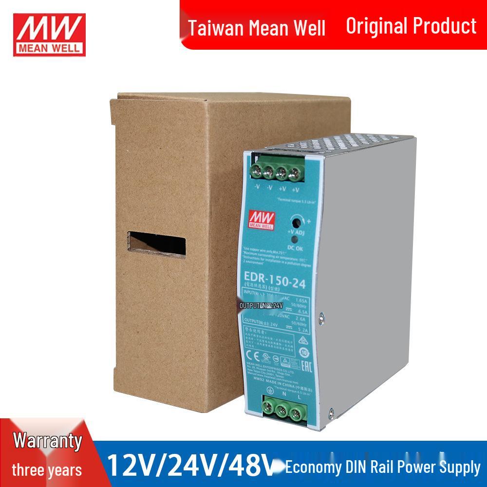 Mean Well EDR DR Switching Power Supply - 12V/24V/48V, 75W/120W/150W, 5A/10A, DIN Rail Mount