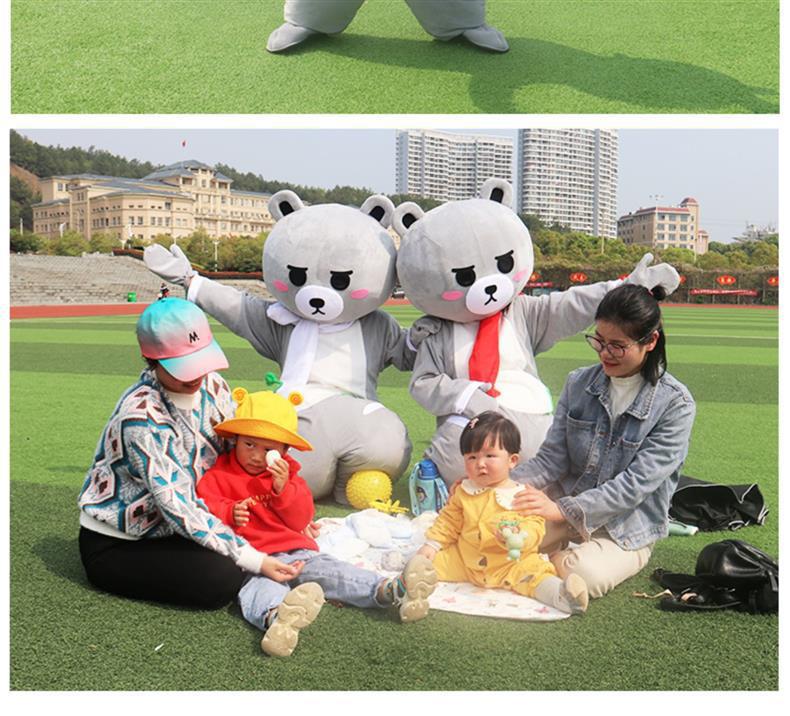 TikTok Style Cartoon Bear Mascot Costume for Adults - Ideal for Promotional Events and Dance Performances
