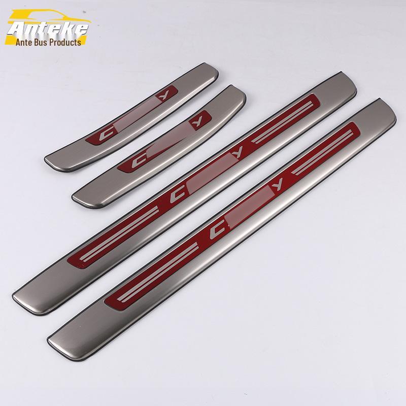 Stainless Steel Sill Strip Trim for 18 Camry Models - Welcome Pedal Accessory