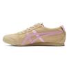 PATOU X Mexico 66 Putty Cotton Candy Unisex Sneakers Cream 1183C380-200