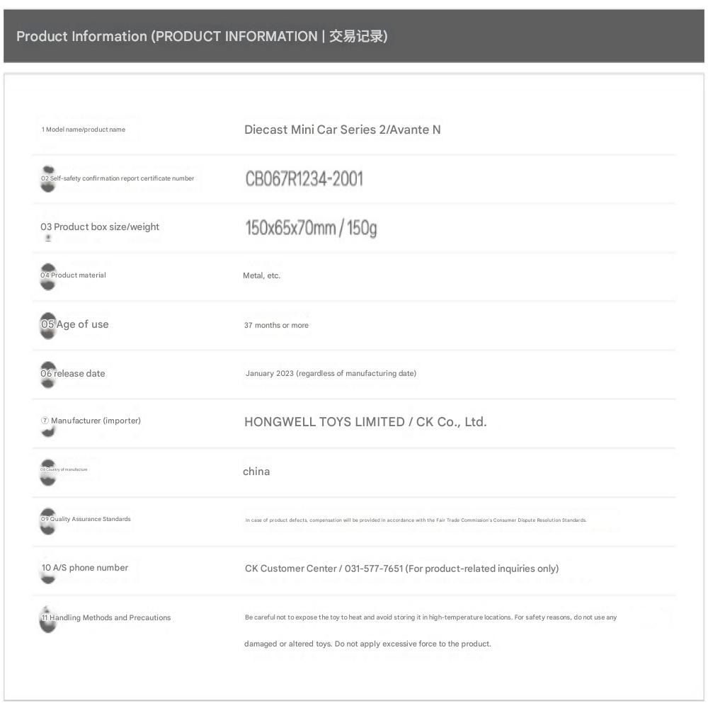 Hyundai Avante N Рестайлинг 1:38 Литая Модель Машинки Синяя Игрушка с Оттягиванием Назад