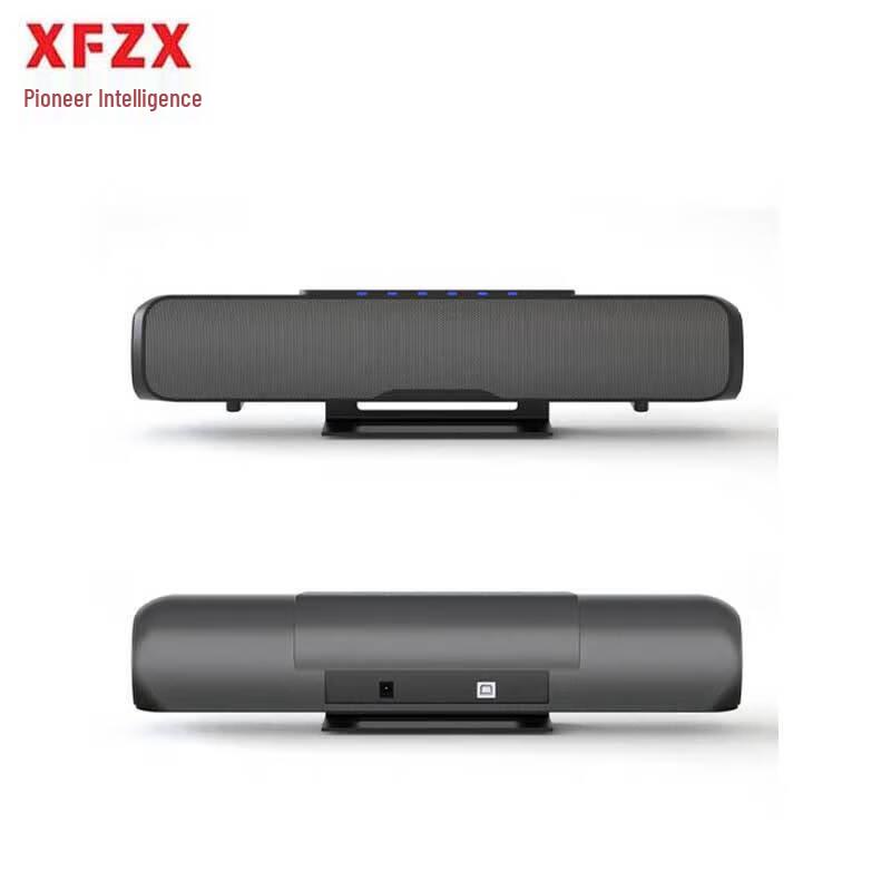 XFZX Pioneer Smart Wireless USB Conference Microphone System (CN version)