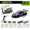 ndzsh1 4WD RC Car Remote Control Cars 2.4G Radio High Speed Drift Racing High Speed Truck RTR Vehicle Toy RC Racing Model Toy for Boys