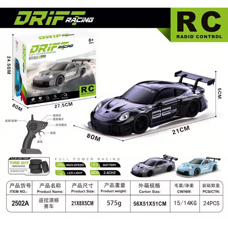 ndzsh1 4WD RC Car Remote Control Cars 2.4G Radio High Speed Drift Racing High Speed Truck RTR Vehicle Toy RC Racing Model Toy for Boys