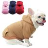 Dog Hoodie Winter Warm Dog Clothes for Small Medium Dogs French Bulldog Coat Puppy Cat Jacket Chihuahua Yorkie Pet Costume