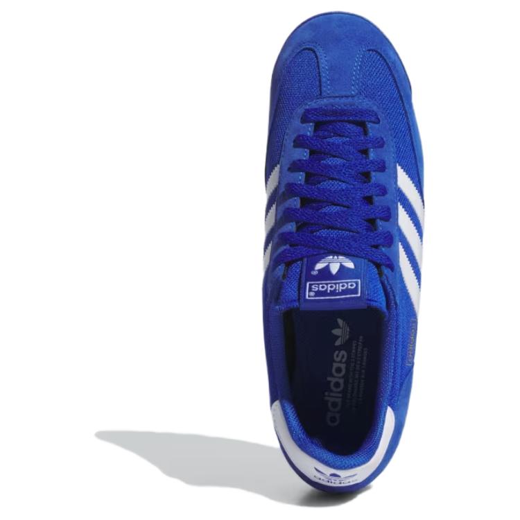 Adidas Кроссовки R71 'Team Royal Blue' IH1325