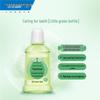 Yunnan Baiyao Green Cucumber Fluoride Mouthwash