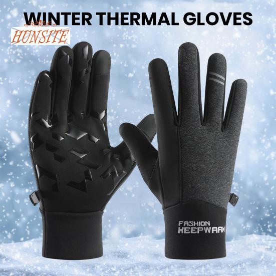 1 пара перчаток для верховой езды, водонепроницаемые, противоскользящие частицы на ладони, сенсорный экран, пять пальцев, унисекс, теплые, мягкие, ветрозащитные, перчатки для альпинизма на открытом воздухе и кемпинга