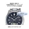 Casio Watch Lineage LCW-M100TSE-7AJF Men's Silver White
