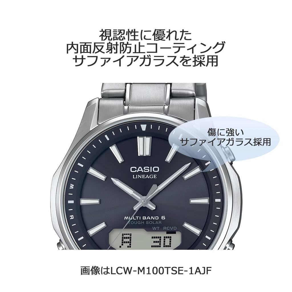 Casio Watch Lineage LCW-M100TSE-7AJF Men's Silver White