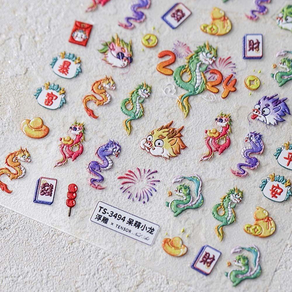Весенний фестиваль, китайский Новый год, наклейки для ногтей с драконом, украшения для ногтей с драконом, леди