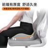 Waist cushion office sedentary chair cushion memory cotton household floor breathable seat cushion fart cushion
