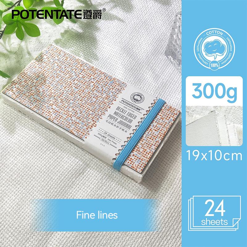 POTENTATE Блок для акварели 100% Хлопок 24 Листа 300г 10см/10x19см/19см Художники Новички Акварельный скетчбук Бумага для рисования
