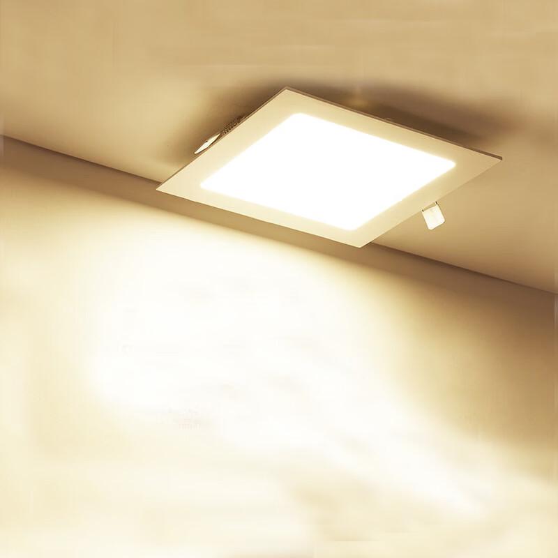 LED Dual Color Adjustable Recessed Ceiling Panel Light