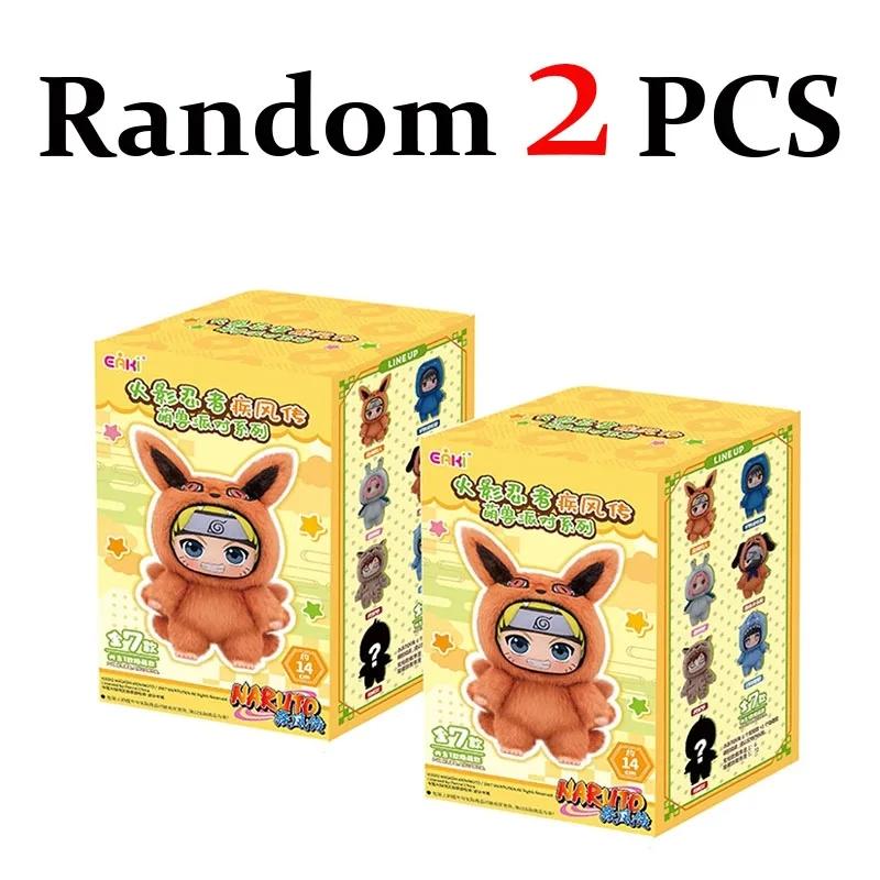 Горячая серия Наруто Итачи Саске Какаши Гаара Слепой бокс Модная фигурка игрушка Плюшевый кулон Коллекция Подарок на день рождения