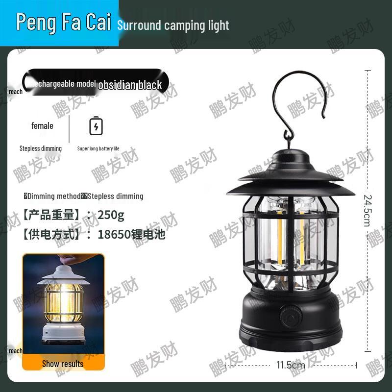 Pengfacai Outdoor Height-Adjustable Camping Table and Lamp Stand Series