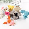 Pet Supplies: Cat and Dog Durable, Teething, Corn Fluff, Sound-sounding Companion Cartoon Plush Toys