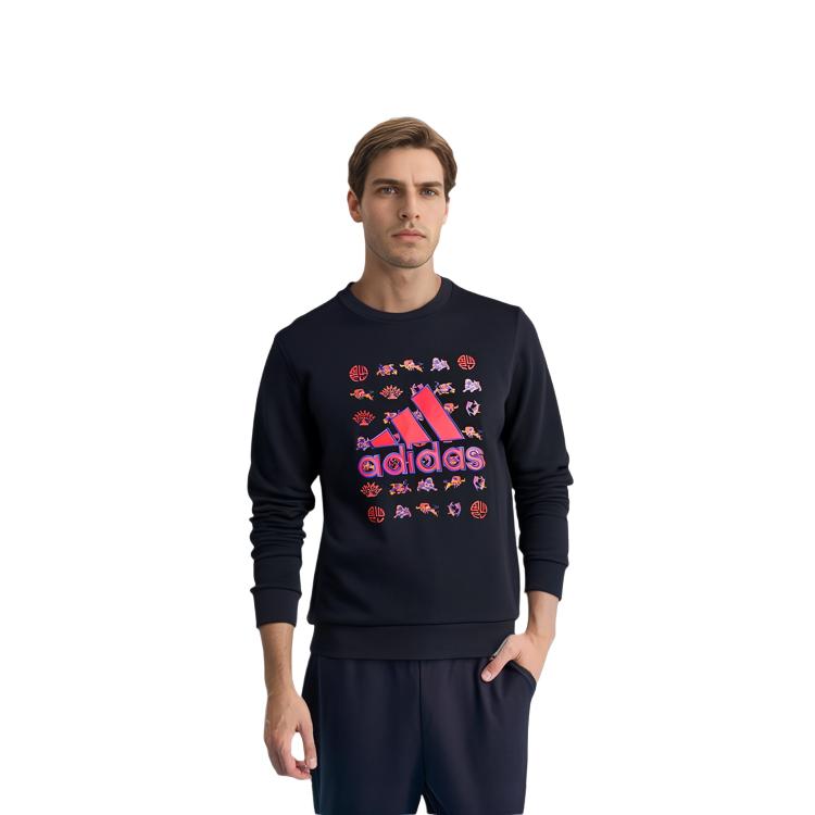 adidas Свитшот Коллекция CNY Мужской Черный GR2125