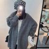 Women Long Sleeve Knitted Cardigan Sweater Coats Korean Female Baggy Loose Knitwear Tops