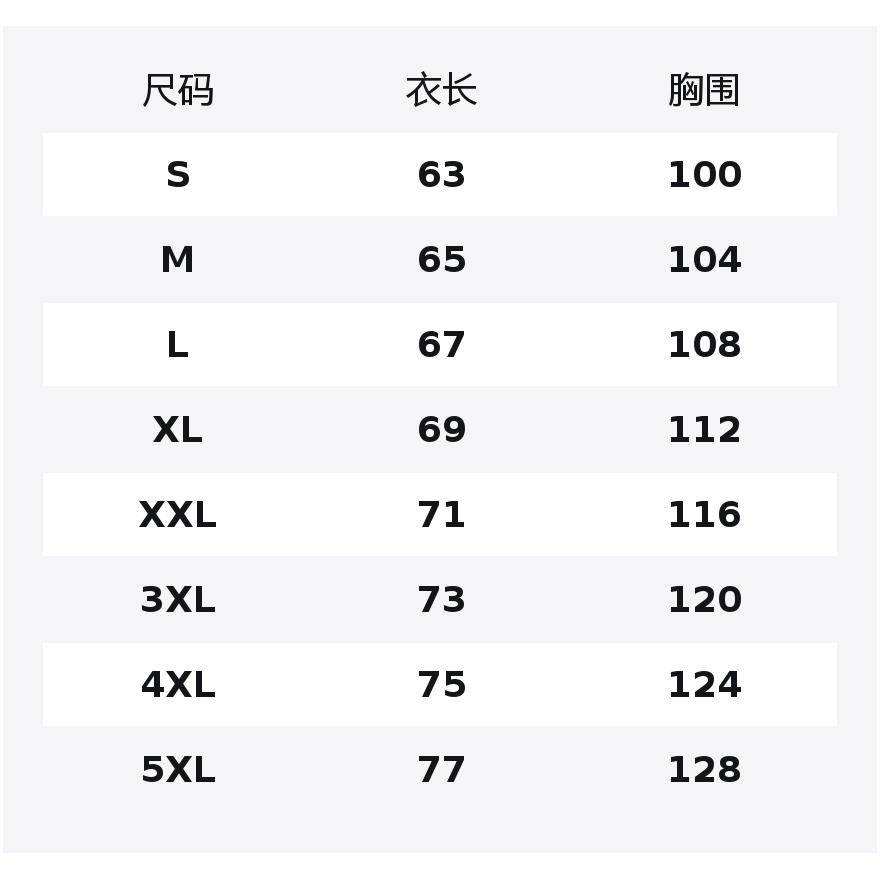 Мужские жилеты Li Ning с воротником-стойкой, утепленные YMDV013-2