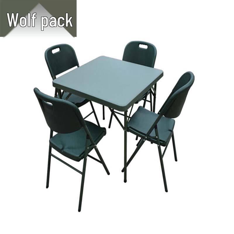 Conglang Military Green Portable Folding Field Table Set