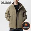 Mark Hua Fei Men's Hooded Padded Jacket