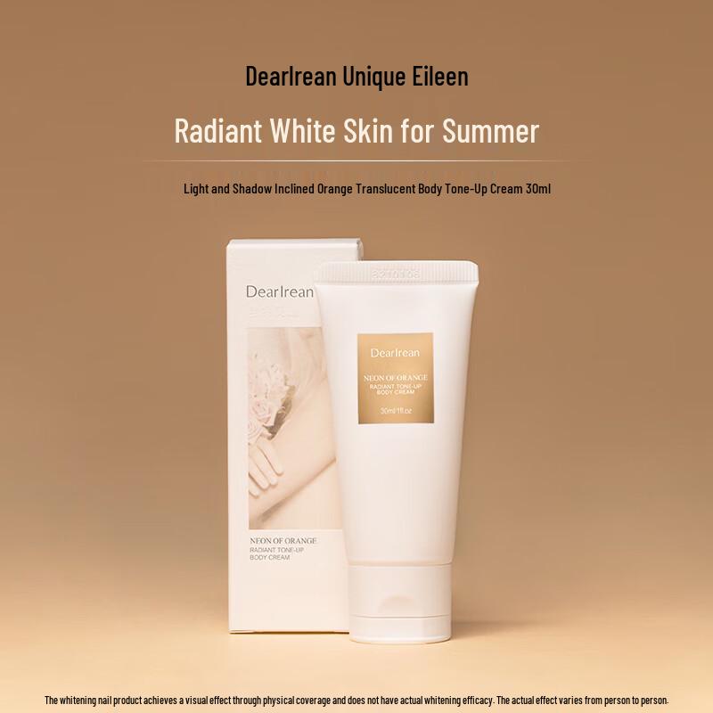 Подарочный набор: Крем для выравнивания тона кожи Ilean Body Tone-Up Cream и Маска «Под банановым деревом» Beneathe the Banana Tree