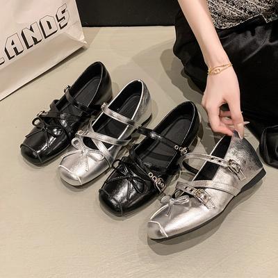 Туфли – Туфли