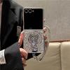 Модный Чехол-подставка с блестками и милой бабочкой для Samsung Galaxy Z Flip 7 FE 6 5 4 3 Flip6 Flip7 Чехол с цепочкой