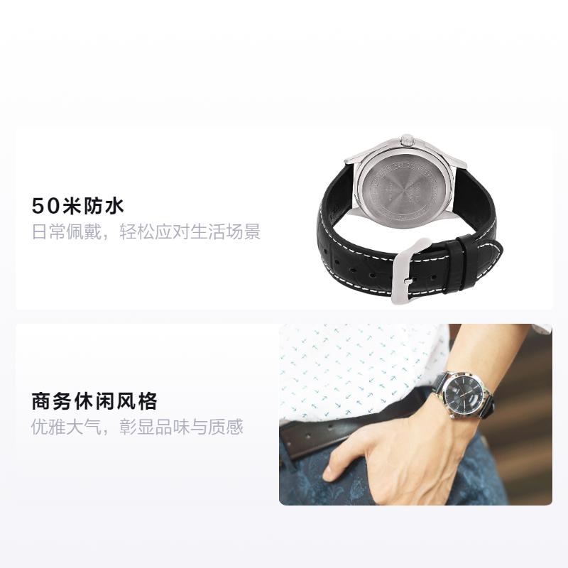 Casio Серия STANDARD Business Casual Водонепроницаемость 50 м Кварцевый механизм Ремешок из искусственной кожи Японские и корейские часы Мужские;s Часы MTP-1381L-1A