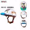 Motorcycle Half Helmet Retro Style Men Women Vintage Motorbike Open Face