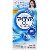 Daiichi Sankyo Healthcare Mytia New CL Cool Hi-s 15ml For Contact Lenses Eye Drops Indications: Discomfort When Wearing Soft or Hard Contact Lenses, T