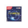 Science Project Plastic Gift Astronomy Educational Toy Child 9 Planets DIY Toys Solar System Model