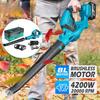 4200W Handheld Leaf Blower Dust Collector Sweeper Garden Tools Cordless Brushless Electric Air Blower