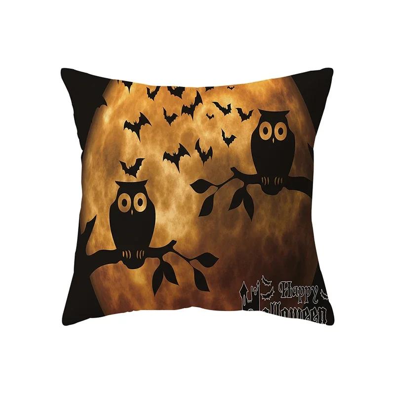 Halloween Horror Pumpkin Print Pattern Cushion Cover Home Living Room Sofa Decoration Square Pillow