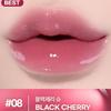 Nature Republic Honey Melting Lip 2.7g