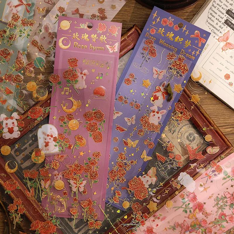 3 шт./набор Милый принцесса роза Бронзовый стикер Декоративный для DIY скрапбукинга Журнал Фотоальбом материалы для украшения Наклейки