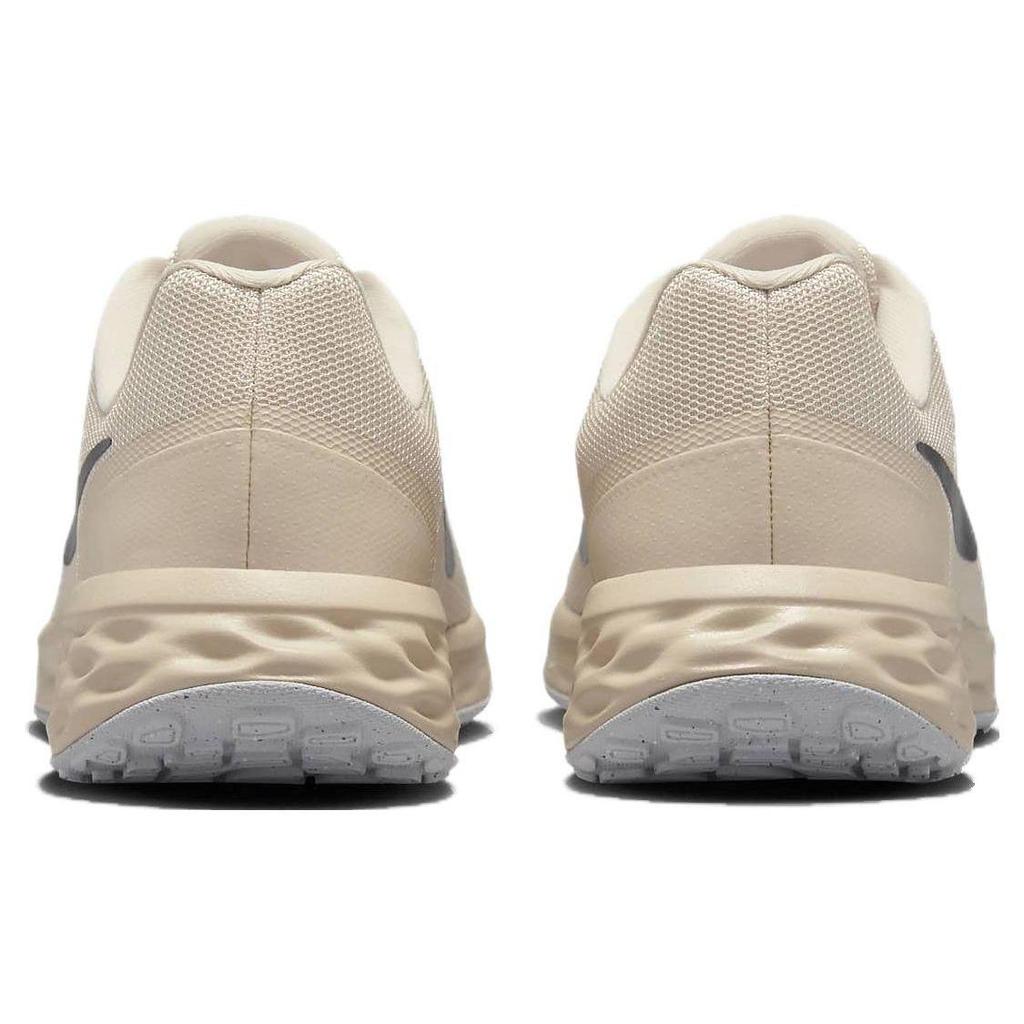 Nike Air Max Унисекс Бежевый DC3728-101