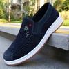 Canvas Shoes Casual Cloth Shoes Doudou Shoes Cloth Shoes Men's Breathable Stall Shoes