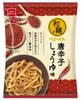 Oyatsu Company Japanese Noodles Baby Star Chili Soy Sauce Flavor Easy To Pick Eat In 56g X 12 Bags (3 Noodles, Up, One, Snack)