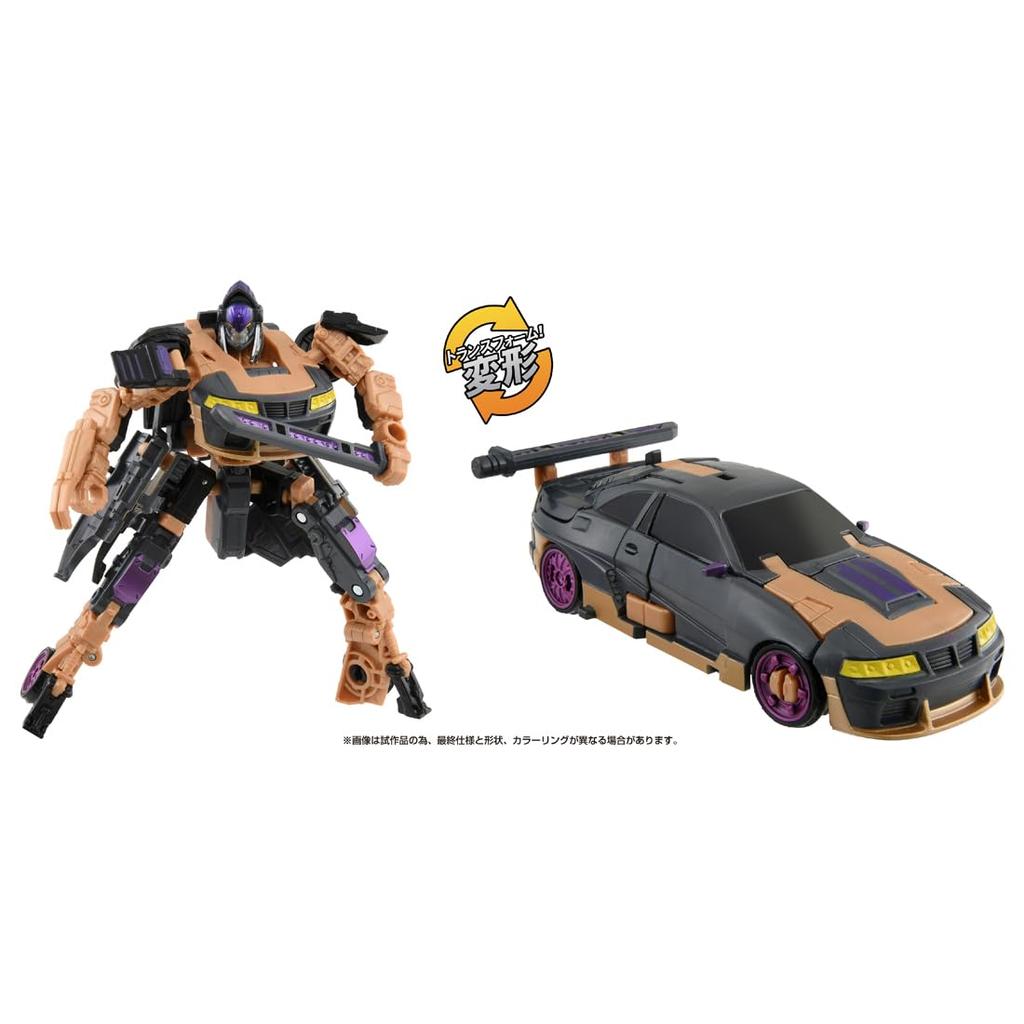 Takara Tomy Transformers Beast Awakening BD-04 Del