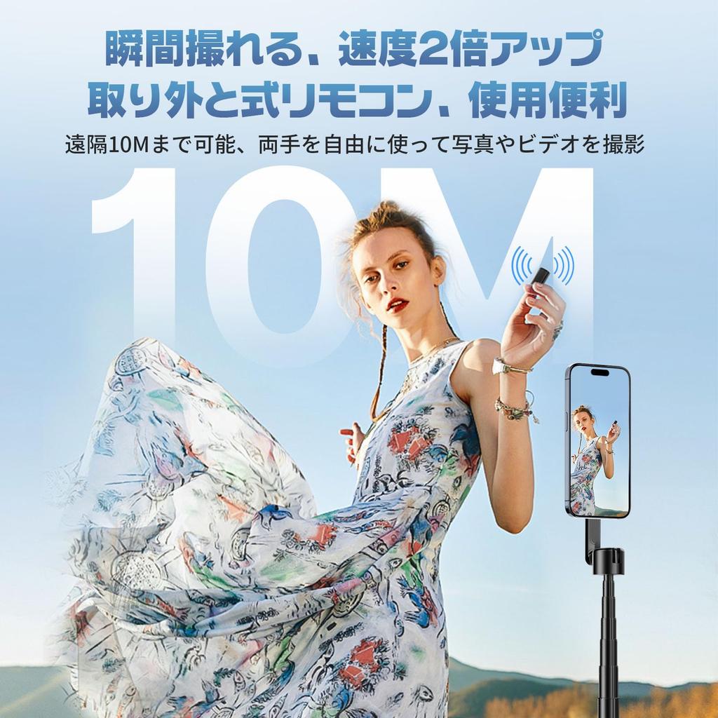 Штатив для смартфона Ulanzi для селфи-смартфона, 7 уровней угла, пульт дистанционного управления Bluetooth, один алюминиевый селфи-Magsafe, совместимый с