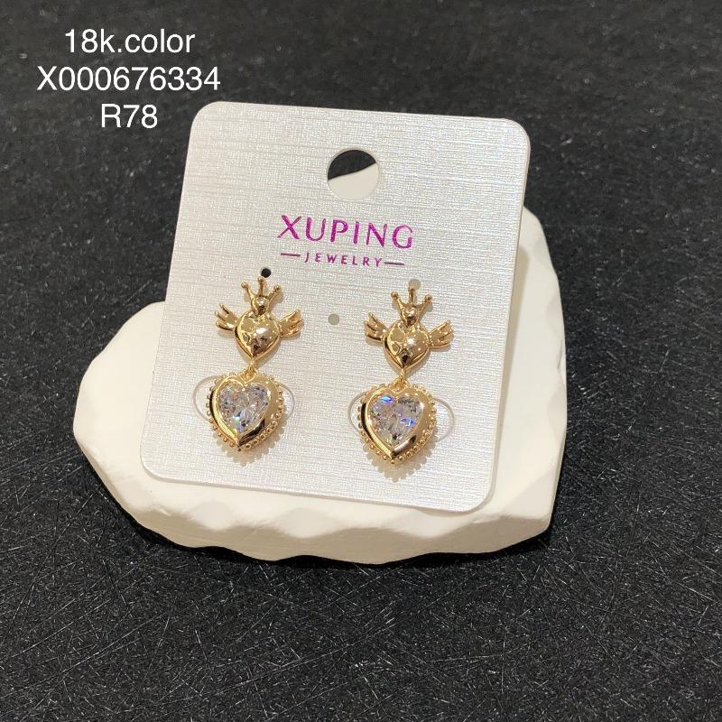 Ювелирные изделия Xuping, серьги-гвоздики, серьги-клипсы из сплава с покрытием k-цвета, с мульти-цирконами, в европейском и американском стиле, модные и универсальные серьги.