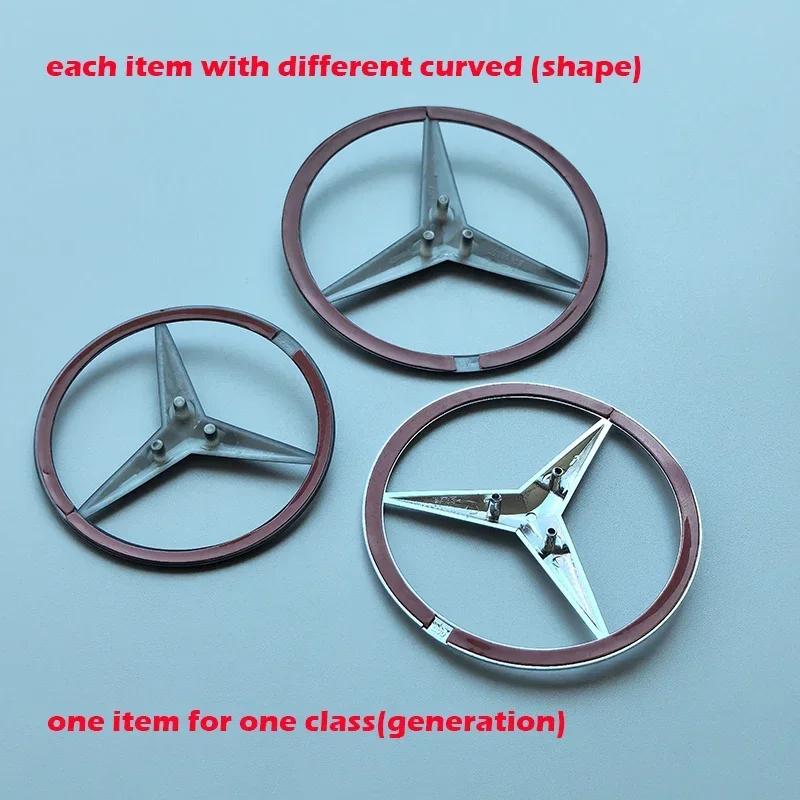 Задний значок-звезда для Mercedes Benz W117 W176 W177 W204 W205 W206 C205 S205 W212 W213 W222 W223 X253 X156 W166 H247 X247 V167 C190