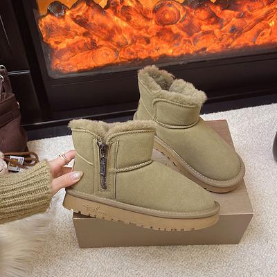 Ботинки – Ботинки