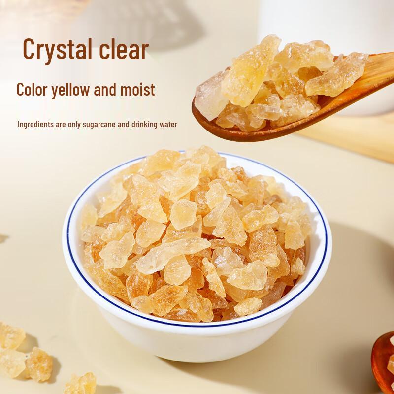 Wang Jinji Superior Yellow Rock Sugar