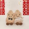 New British Peanut Doll Plush Toy Simulation Elk Peanut Doll Wedding Ornament