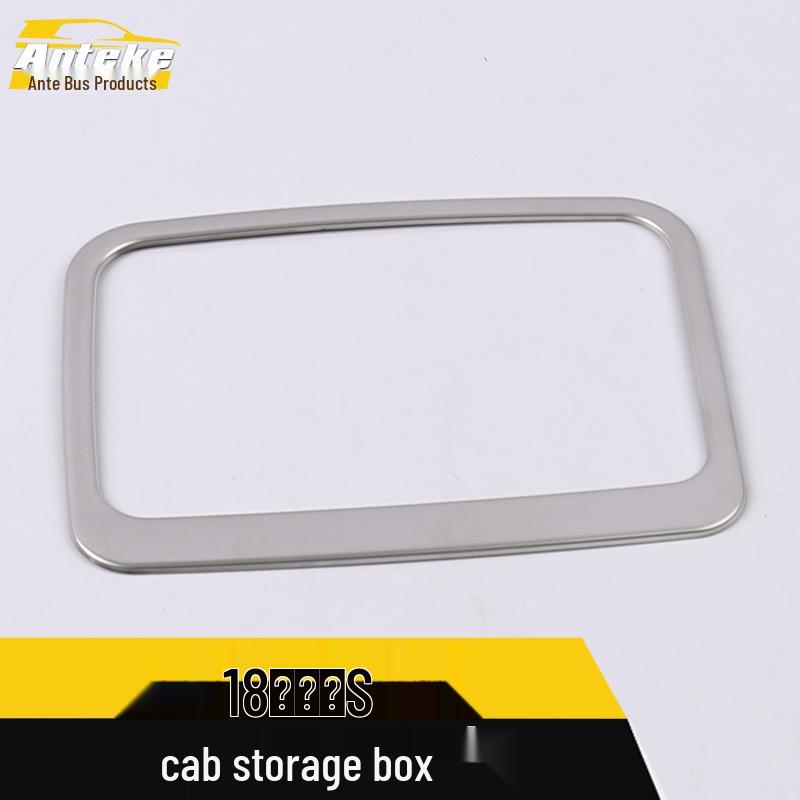 18 Hongguang S Center Console Storage Box Decorative Frame & Glove Box Sequin Accessories
