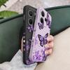 Сказочный чехол-бабочка для телефона Xiaomi Redmi Note 14 13 12 12S 11 11S 10 10S Pro Plus 15 15C 14C 4G 5G Силиконовый чехол