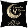 2024 Ид домашний декор наволочка Рамадан Карим наволочка с арабской каллиграфией исламская мечеть мусульманская декоративная наволочка подарок